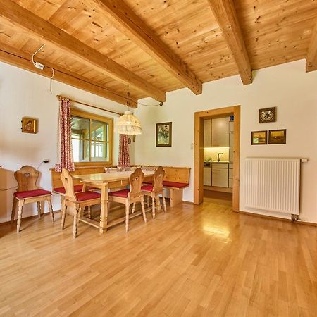Appartements Cozy Feeling 잘바흐 힌터글렘 외부 사진
